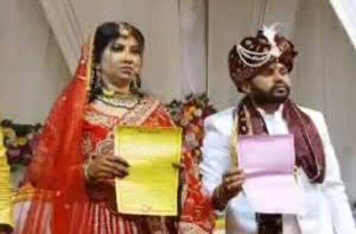 बस्ती में शादी का अनोखा मामला, बारात से पहले बदला घटनाक्रम; प्रेमी की धमकी के बाद दूल्हा पीछे हटा, फिर हुई शादी