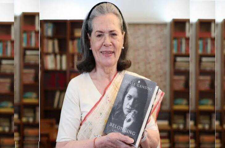 सोनिया गांधी बोलीं- मेरी किताब आएगी तो थोड़ा तमाशा जरूर होगा, वीडियो में जाने दशकों से लोग मेरी कहानी बताते रहे, अब मेरी बारी