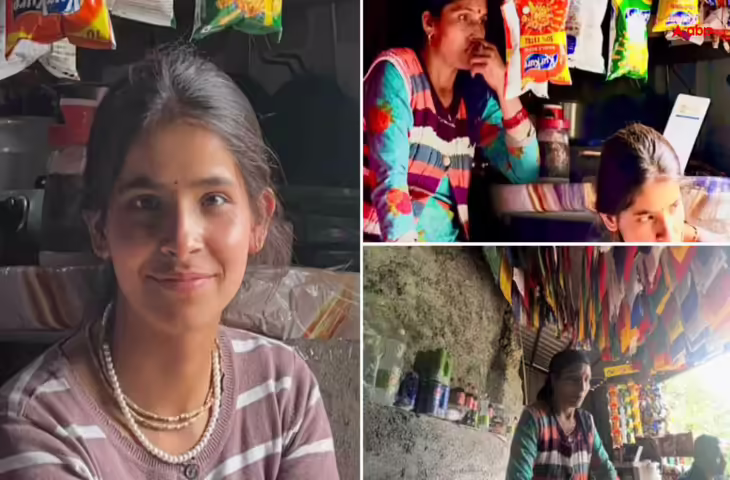 मसूरी में ट्रेकिंग के दौरान फिल्म मेकर से मिली 'AI' लड़की, शेयर की एक अनोखी और दिल को छू जाने वाली कहानी