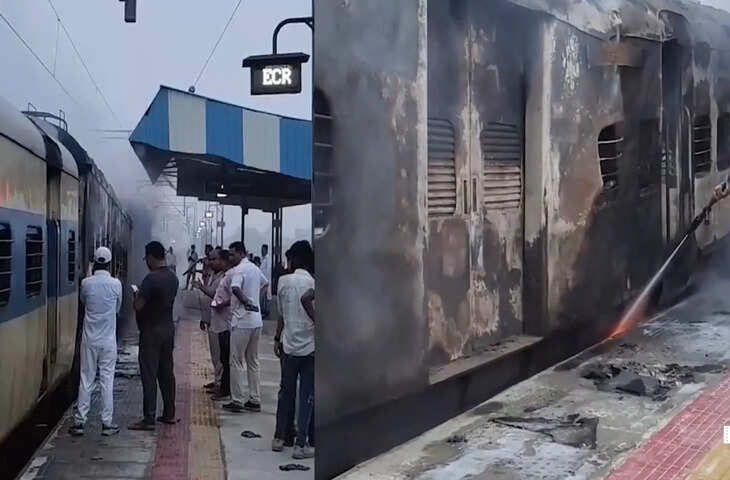 सहरसा में चलती पैसेंजर ट्रेन में लगी आग धुएं से घबराए यात्री, देखे भयावह वीडियो&nbsp;