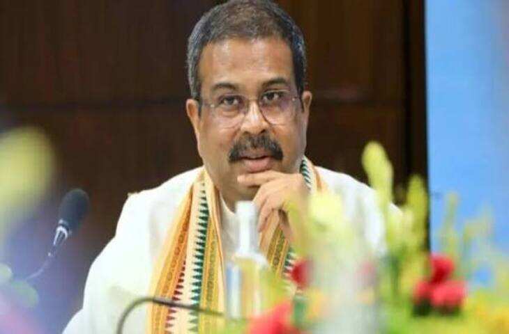 'धर्मेंद्र प्रधान का सिर्फ मंत्रालय बदलने का प्रस्ताव था', वीडियो में जाने रिपोर्ट में दावा- CJP ने ठुकराया, इस्तीफे पर ही अड़ा रहा आंदोलन
