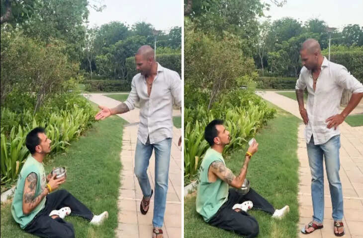 Viral Video: युजवेंद्र चहल बने भिखारी! गब्बर ने बीच सड़क पर सुनाई खरी-खोटी, बोले- &lsquo;शर्म नहीं आती?&rsquo;