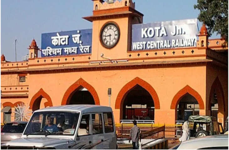 कोटा रेलवे स्टेशन के प्लेटफॉर्म नंबर-1 पर अगले 43 दिन नहीं आएगी कोई ट्रेन, जानें क्या है वजह