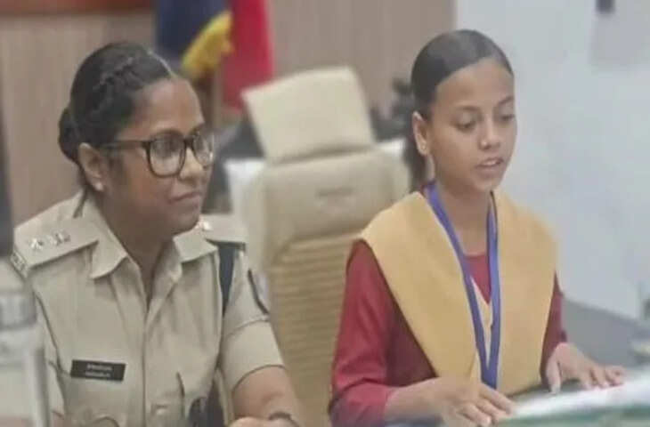 कस्तूरबा आवासीय विद्यालय की छात्रा बनी &lsquo;एक दिन की एसपी&rsquo;, सुनीं लोगों की समस्याएं
