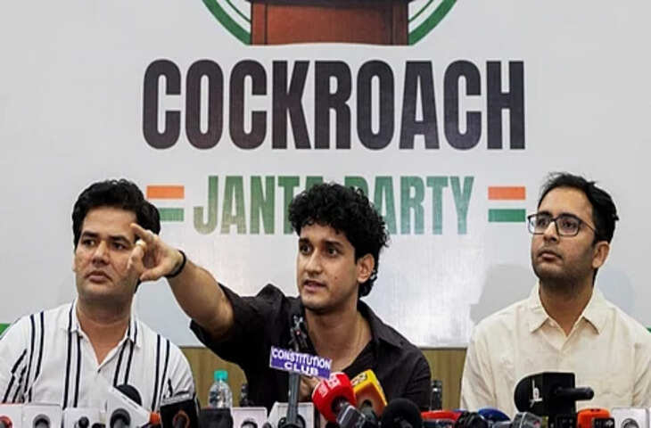 Cockroach Janata Party Controversy: प्रेस कॉन्फ्रेंस से जुड़ा नया खुलासा, मनोज झा की कथित सिफारिशी चिट्ठी ने मचाई हलचल