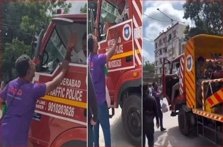 &lsquo;मेरी पत्नी अस्पताल में है सर, ऑर्डर देने दो&hellip;&rsquo;, डिलीवरी बॉय गिड़गिड़ाता रहा, पुलिस ने टो की बाइक, भड़का जनता का गुस्सा