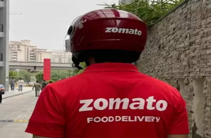 Delivery boy की नौकरी अब घड़ी की नोक पर, हो रहे कई हादसे