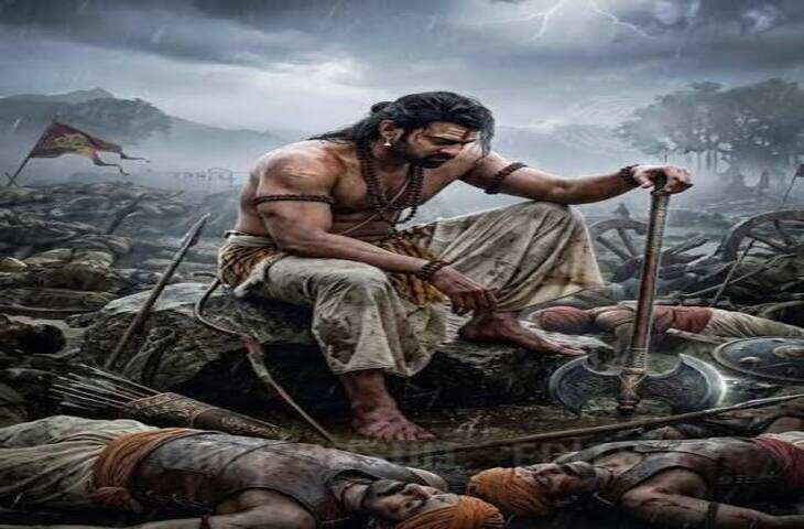 Prabhas की &lsquo;फौजी&rsquo; का टीजर रिलीज, 1932 से ब्रिटिश हुकूमत के लिए बना सिरदर्द; इस दिन सिनेमाघरों में आएगी फिल्म