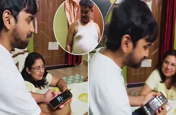 क्या आपने देखा है गर्लफ्रेंड के घर बॉयफ्रेंड का ऐसा स्पेशल ट्रीटमेंट, वीडियो देखकर तो पक्का होगी जलन&nbsp;