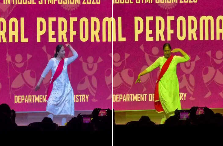 &lsquo;नैनोवाले ने&rsquo; गाने पर IIT बॉम्बे की प्रोफेसर ने किया शानदार डांस, मूव्स देख दंग रह गए स्टूडेंट्स; वीडियो वायरल