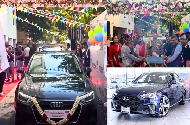चेन्नई में बॉस का बड़ा तोहफा, 12 कर्मचारियों को गिफ्ट की लग्जरी Audi A4 कारें