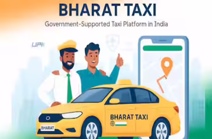 Ola-Uber की छुट्टी करने आ रही भारत टैक्सी, जाने बुकिंग से लेकर&nbsp;ड्राइवर और कस्टमर के लिए जाने क्या होंगे बदलाव&nbsp;