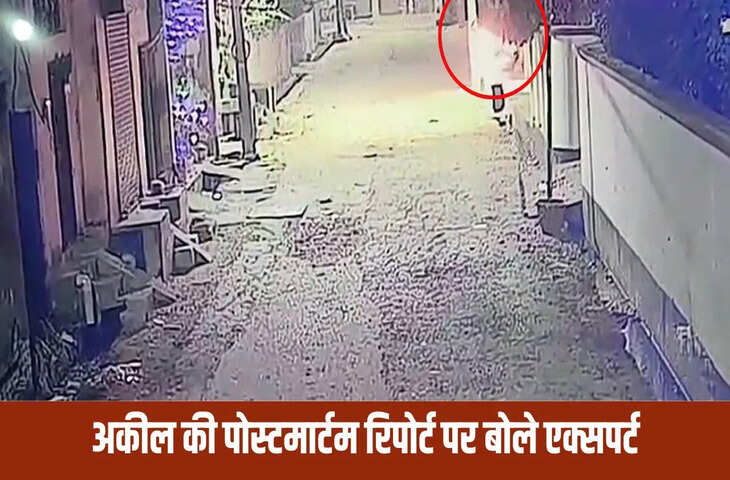 पत्नी ने दरवाजा नहीं खोला तो पति ने खुद को लगा ली आग, मौत… CCTV कैमरे में कैद वारदात