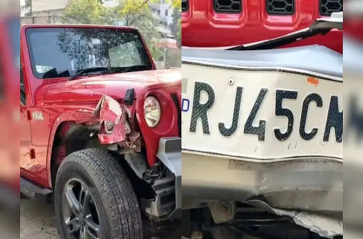 जयपुर में लाल थार 'हिट एंड रन' मामला, पुलिस ने कार चला रही भव्या चौधरी को किया गिरफ्तार 