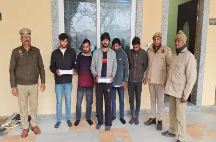एक लड़की और 5 लड़के&hellip; कमरा खुला तो खुली रह गईं बरेली में पुलिस अधिकारियों की आंखें
