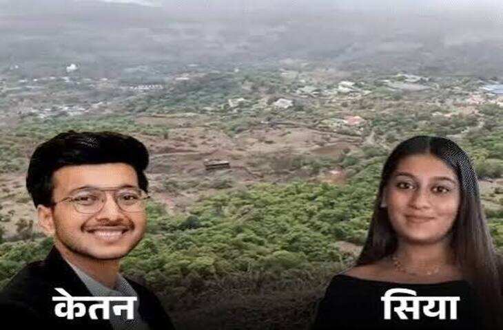पुणे मंगेतर मर्डर केस: साजिश के नए खुलासे, फुटेज में देंखे किले से लेकर सड़क हादसे तक बनाई गई थी &lsquo;प्लानिंग&rsquo;