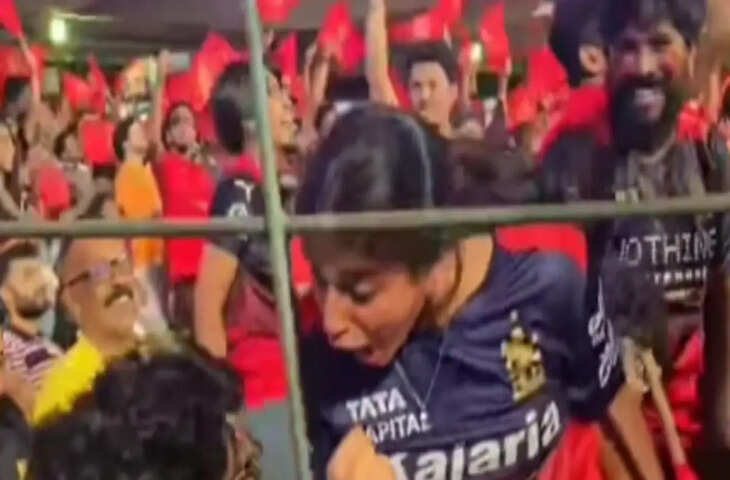 RCB की जीत के बाद इस महिला फैन के हाई जोश का वीडियो वायरल, CSK फैन की हालत खराब&nbsp;