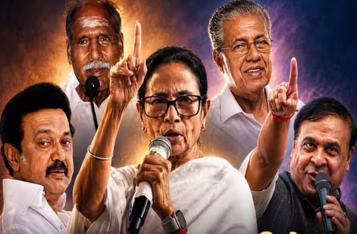 पश्चिम बंगाल समेत पांच राज्यों में मतगणना जारी, वीडियो में जाने शुरुआती रुझानों में बीजेपी को बढ़त, असम में बहुमत पार