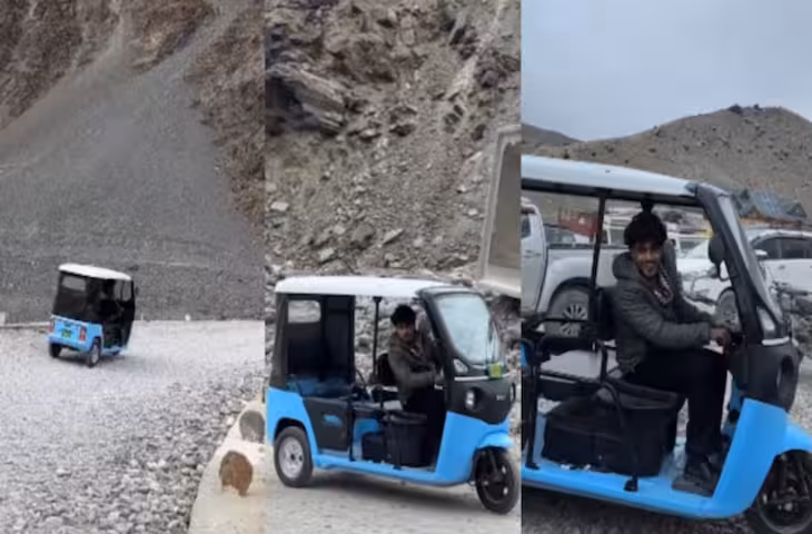 कार नहीं थी तो दोस्तों ने बनाया मजाक, शख्स ने ई-रिक्शा से ही कर डाला 650 KM का सफर, पहुंच गया Spiti Valley!