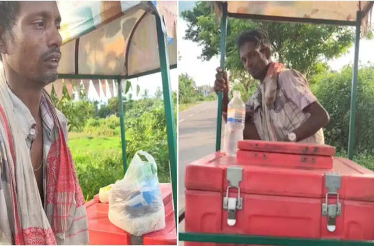 मेहनत की कमाई और आइसक्रीम दोनों लूट गए, रोते हुए गरीब वेंडर का VIDEO देखकर भावुक हुए लोग