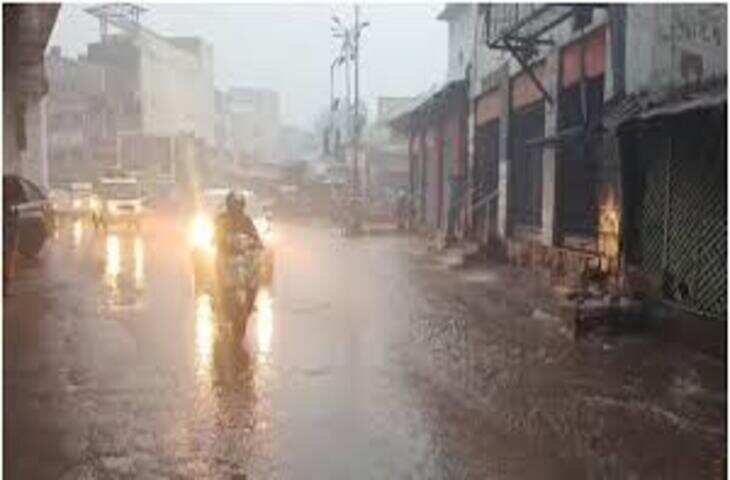 होली से पहले राजस्थान में मौसम का होली से पहले राजस्थान में मौसम का मिजाज बदला, वीडियो में जाने कई जिलों में बादल और हल्की बारिशमिजाज बदला, वीडियो में जाने कई जिलों में बादल और हल्की बारिश