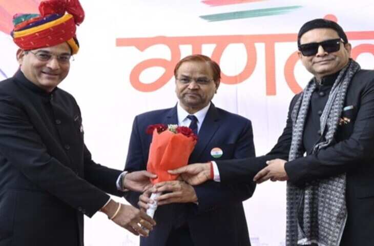 26 जनवरी पर सम्मान, अगले ही दिन नोटिस: चार जिलों के हॉस्पिटल अधीक्षकों से मांगा गया जवाब