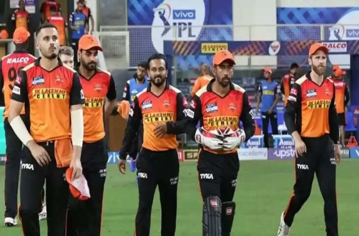 IPL 2021, SRH vs RR--111111111111 77111.jpg