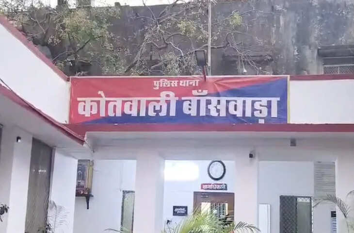 बांसवाड़ा में ब्लैकमेलिंग गैंग का भंडाफोड़ &mdash; ब्याज के नाम पर व्यापारी का नाम इस्तेमाल कर फॉर्च्यूनर कार फाइनेंस कर ली