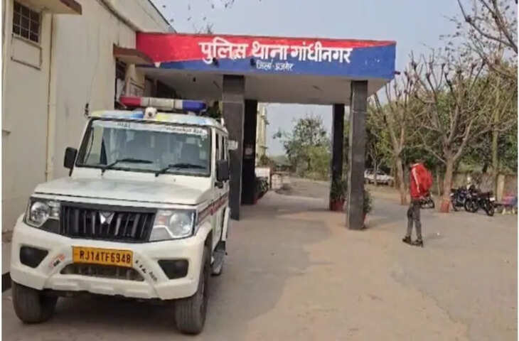 किशनगढ़ में पुश्तैनी मकान के लिए भाई-बहनों में ठनी, संपत्ति विवाद के बीच बहन ने लगाया फर्जीवाड़े का आरोप