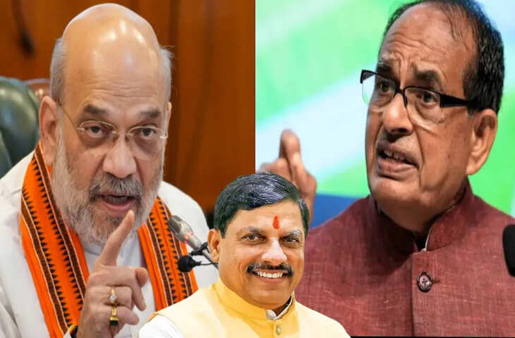 MP में 3 दिन हिल स्टेशन से चलेगी सरकार, अमित शाह देंगे गुरुमंत्र, क्या है BJP का मेगा प्लान