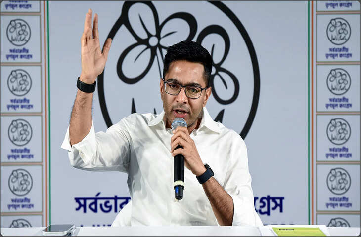 चुनावी हार पर TMC का हमला: अभिषेक बनर्जी ने कहा- 'EVM हैक नहीं होती, बदली जाती है....'