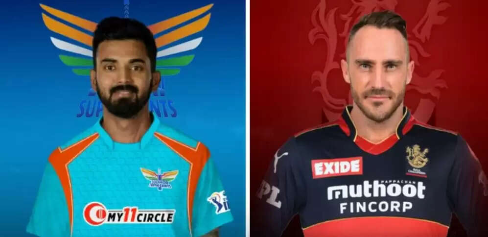 IPL 2022 LSG vs RCB -1-1-11111111111