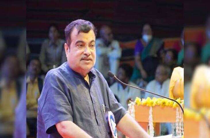 नितिन गडकरी के &lsquo;नई पीढ़ी को जिम्मेदारी सौंपने&rsquo; वाले बयान पर सफाई, वीडियो में देंखे ऑफिस ने कहा- राजनीति से नहीं है कोई संबंध