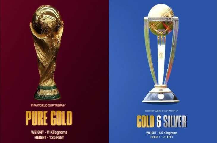 क्रिकेट या फुटबॉल, किस वर्ल्ड कप ट्रॉफी की कीमत है सबसे ज्यादा? जानिए दोनों की असली वैल्यू