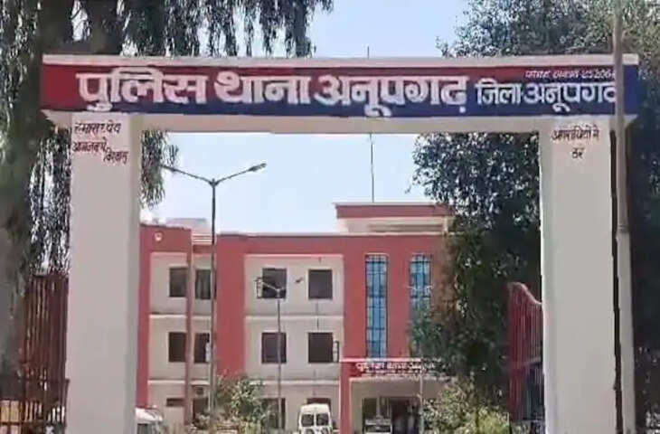 अनूपगढ़ में नाबालिग से दुष्कर्म की कोशिश, आरोपी गिरफ्तार