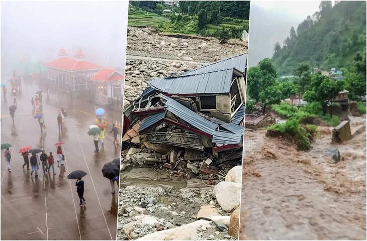 MP Weather Update: मध्य प्रदेश में अगले 3 दिन हल्की बारिश के आसार, 14 जुलाई से फिर तेज होगा मानसून, कुछ जिलों में भारी बारिश की संभावना
