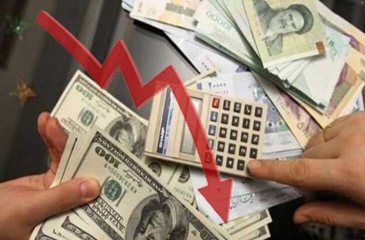 Currency Crisis से हिला ये देश!&nbsp;नोटों की कीमत गिरी, जनता सड़कों पर उतरी, सेंट्रल बैंक प्रमुख ने भी दिया इस्तीफा​​​​​​​