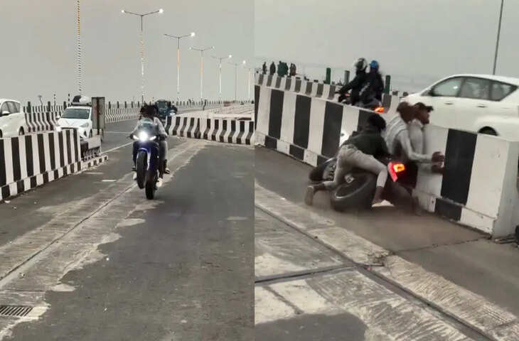 स्टंट के चक्कर में हुआ खतरनाक एक्सीडेंट, डिवाइडर से टकराया मुंह; रोंगटे खड़े कर देगा वीडियो