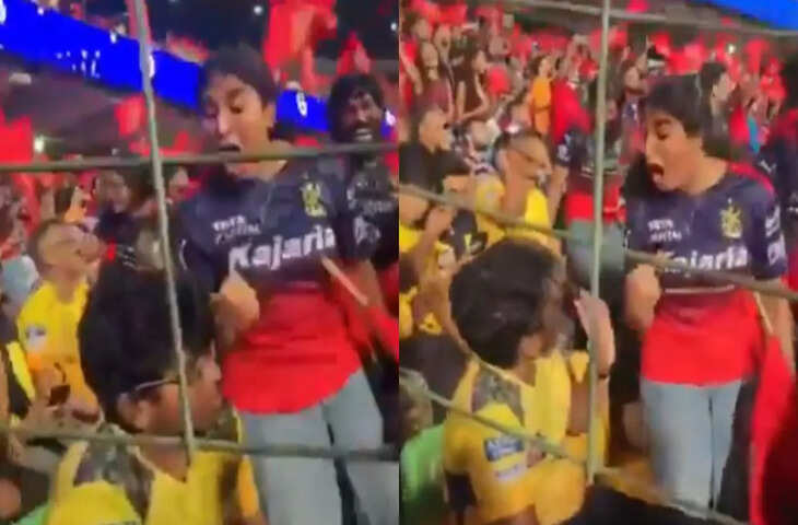 RCB की जीत के बाद सोशल मीडिया पर छिड़ी जंग, वायरल वीडियो ने खींचा ध्यान