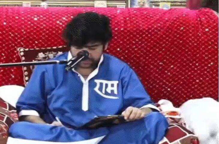 बागेश्वर धाम के पर्चे को लेकर झांसी दंपती का दावा, वीडियो में बोले- &lsquo;पुत्र योग&rsquo; लिखा था, लेकिन बेटी का हुआ जन्म