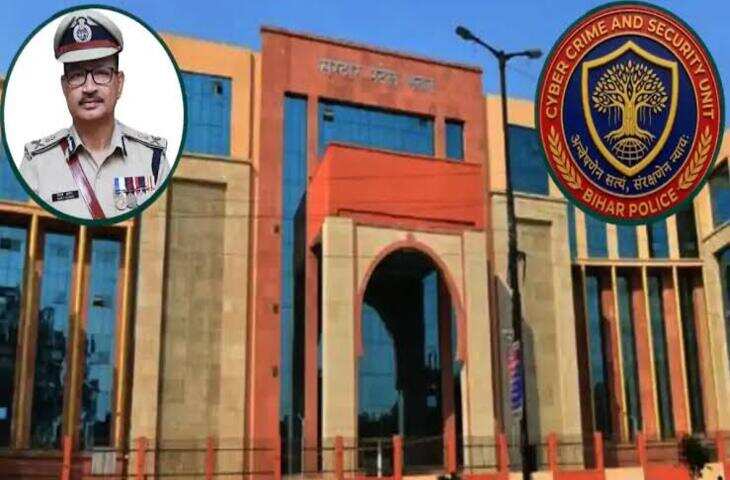 बिहार में साइबर अपराधियों पर शिकंजा, 6 महीने में 475 FIR दर्ज; 103 आरोपी गिरफ्तार