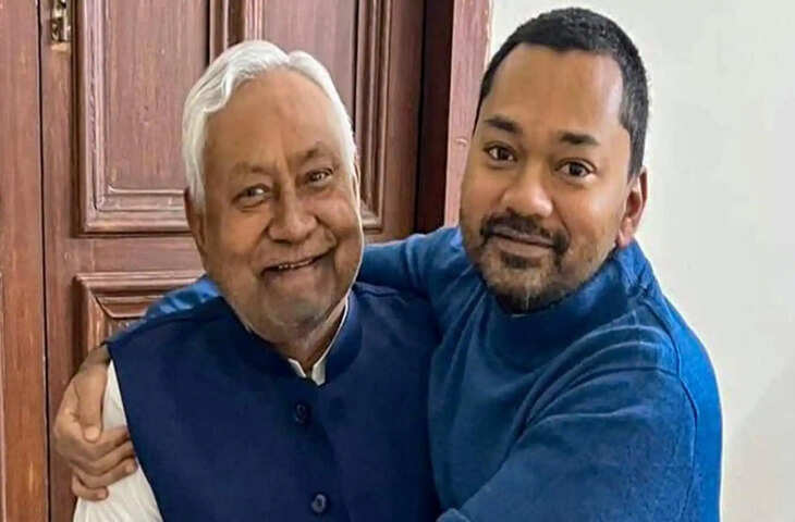 Bihar Politics Update: निशांत कुमार को लेकर बढ़ीं अटकलें, JDU ने साफ किया अगला CM कौन हो सकता है