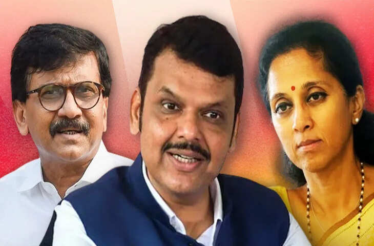 महाराष्ट्र की सियासत में नए साल पर बड़ा उलटफेर देखने को मिल रहा