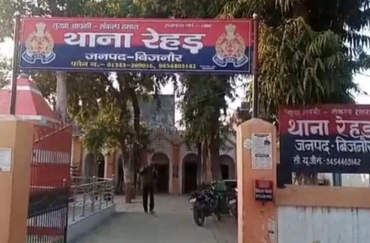 बिजनौर पुलिसकर्मियों का अश्लील वीडियो वायरल, पुलिस विभाग में हड़कंप