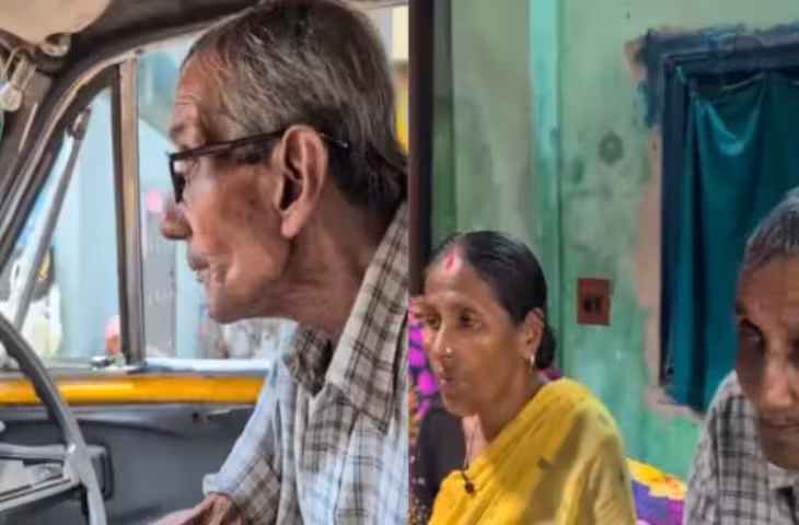 80 साल की उम्र, अस्थमा से जंग... फिर भी पत्नी की दवा के लिए रोज टैक्सी चलाते हैं बुजुर्ग, दिल छू लेगी उनकी संघर्षभरी कहानी