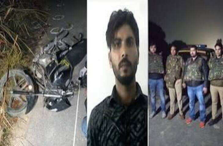 भरतपुर पुलिस पर बदमाश का हमला, पिस्टल छीनकर की फायरिंग; वीडियो में देंखे बुलेटप्रूफ जैकेट ने बचाई SHO की जान