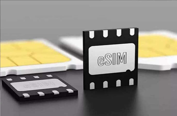 E-Sim Trick: क्या होता है ई-सिम? यहां जानें इसके फायदे और नुकसान
