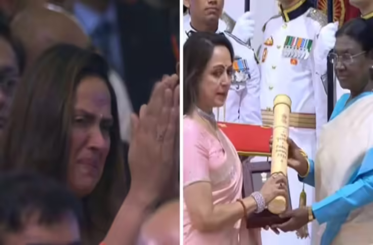 भारतीय सिनेमा के दिग्गज Dharmendra को मिला पद्म विभूषण, सम्मान समारोह में Hema Malini हुईं भावुक