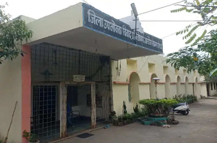 उपभोक्ता आयोग का अहम फैसला: बीमा क्लेम खारिज करने पर कंपनी को भुगतान का आदेश