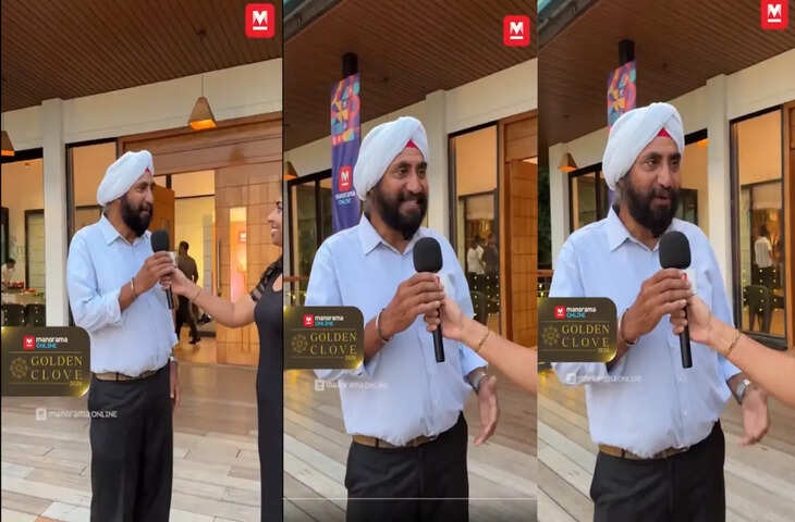 सरदार जी के मुंह से निकली फर्राटेदार मलयाली देखकर शशि थरूर भी हो गए जबर फैन, सोशल मीडिया पर वायरल हुआ वीडियो&nbsp;